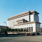 中央军委机关事务管理总局