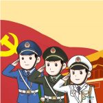 总装备部物资采购局