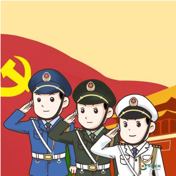 总装备部物资采购局