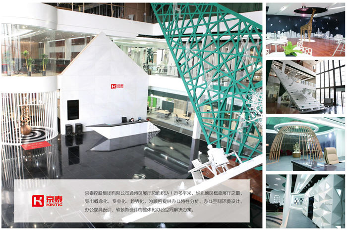 提交给我们留言，我们将会尽快联系